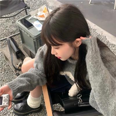 荡妇